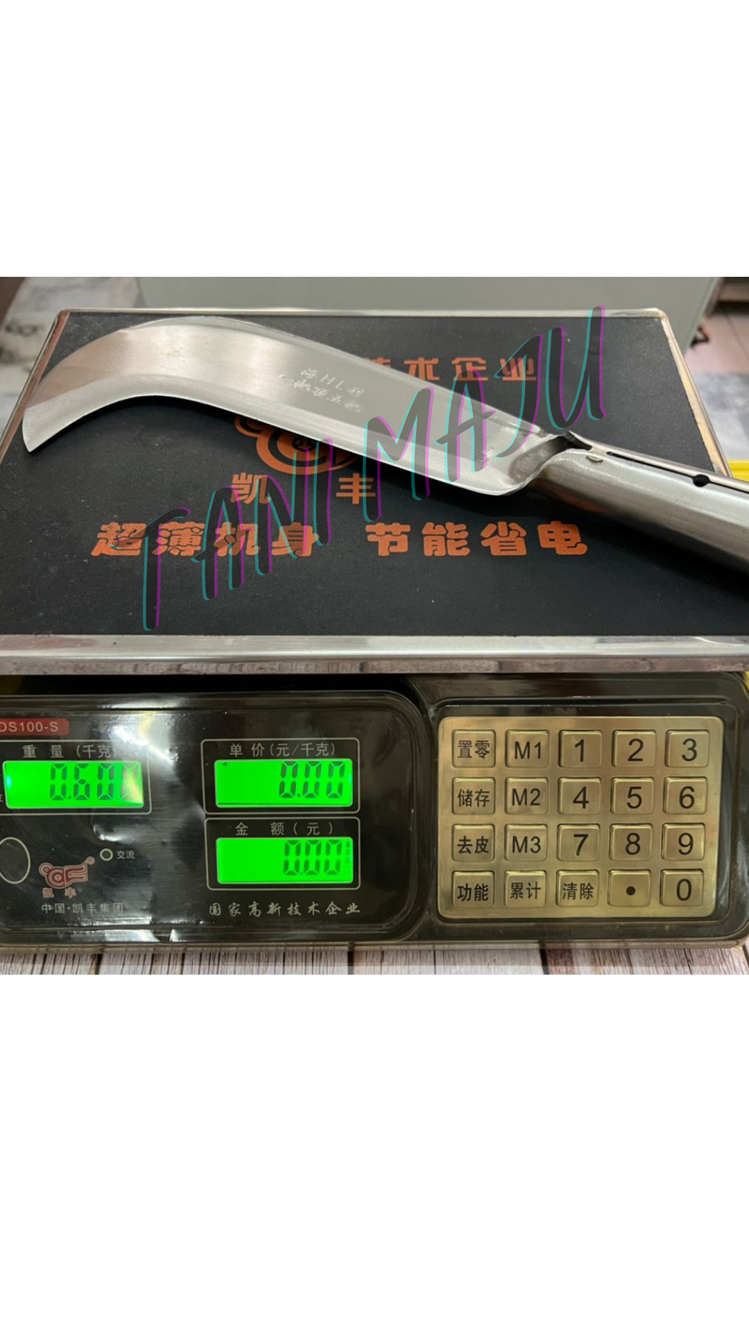 PISAU PARANG BENGKOK (STAINLESS STEEL) (MODEL 031.2)