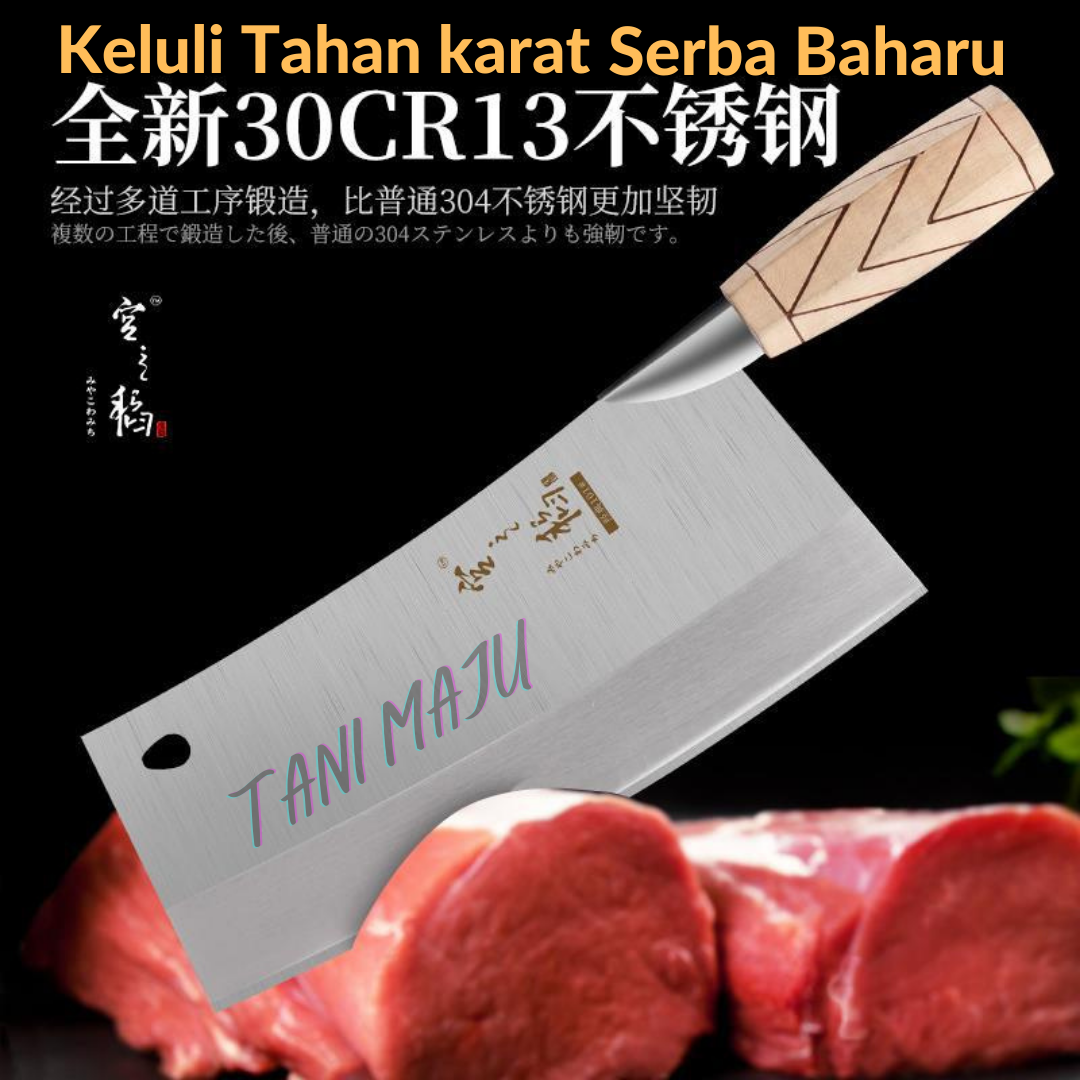 Pisau Sayur / Pisau Dapur (Model 040)