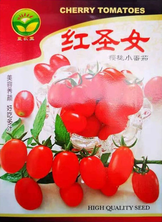 Tomato Ceri MERAH (MODEL 176.10C)