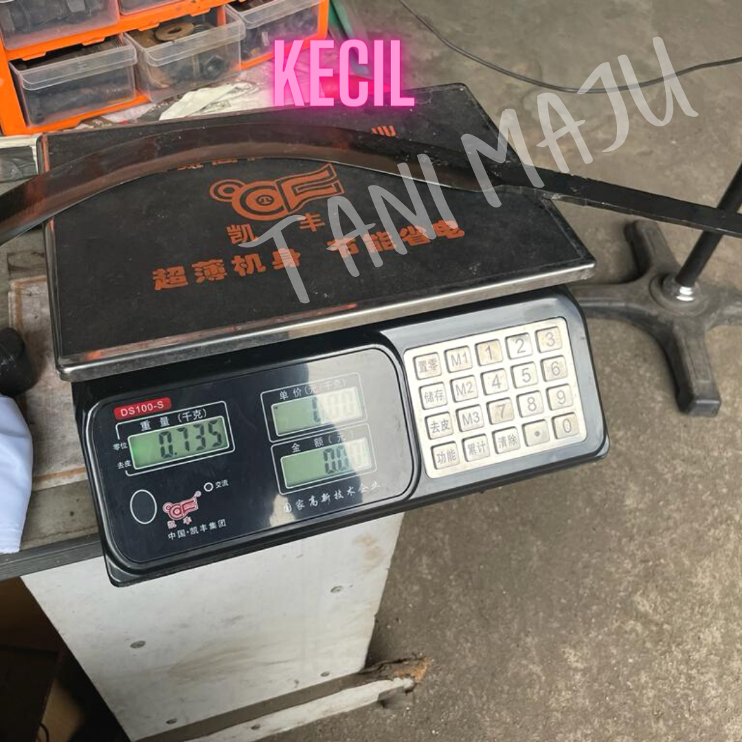 Sabit Sawit (Carbon Steel Bar) (Model 108-110)