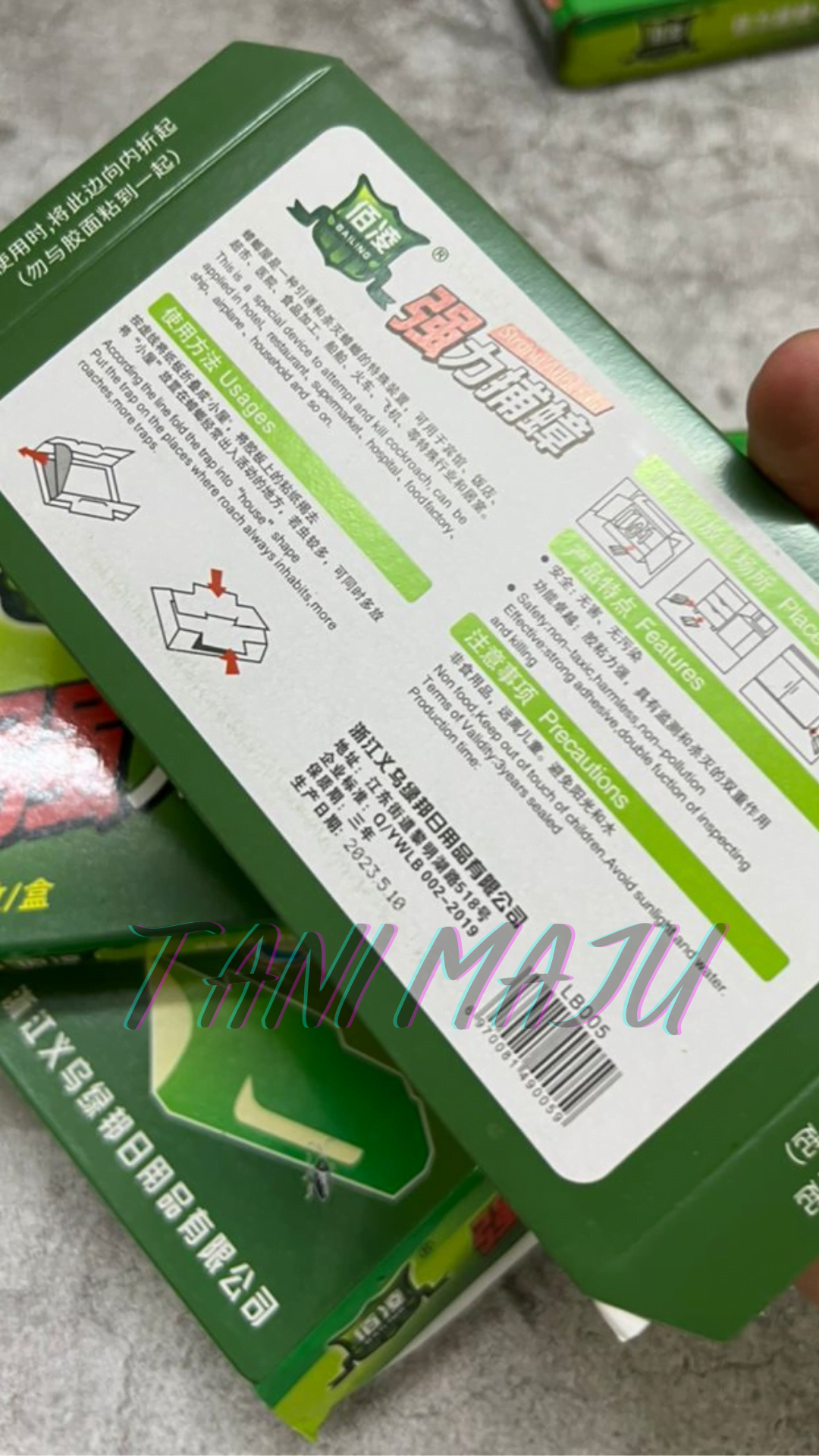 Extra Strong Adhesive Cockroach House Lizard Glue Sticky Trap / Umpan Perangkap Cicak Lipas / 壁虎蟑螂屋 / (Model 232)232