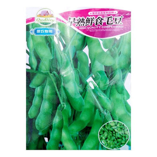 Kacang Edamame (model 176.46J)