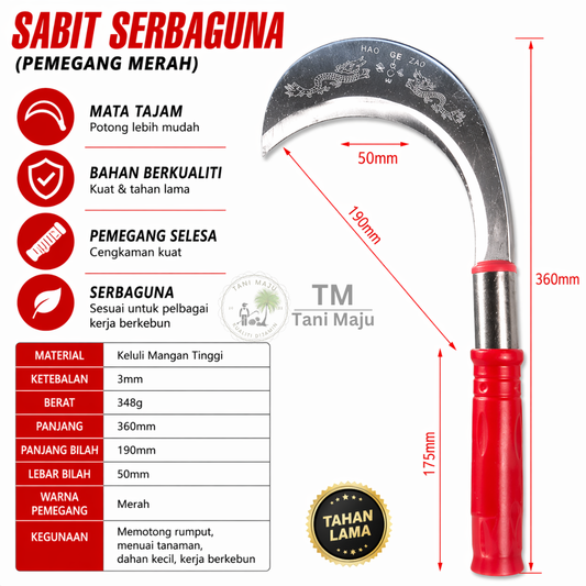 MODEL 039.7-039.8 / Alat Kebun Serbaguna Pemegang Getah | Keluli Mangan Tahan Lasak | Sesuai Untuk Kebun & Kerja Outdoor