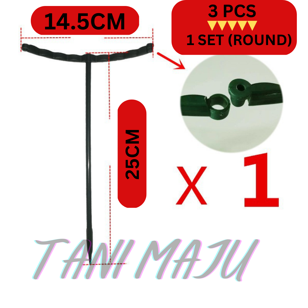 Flower Plant Metal Support Stand Bonsai Stake Backyard  /Garden Tool  Support Ring Climbing Plant Stick Pole (Model 167)