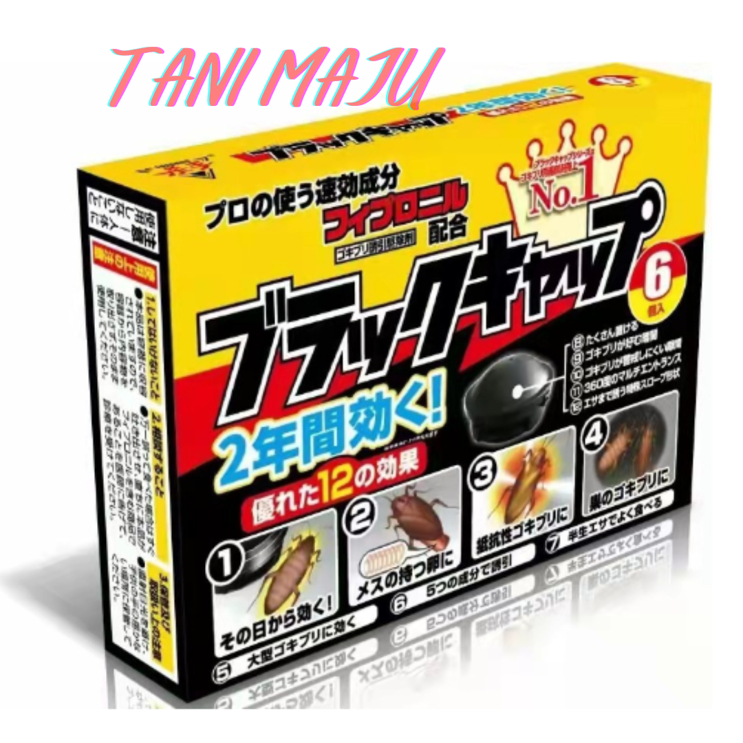 【Japan Imported】 12pcs/Box Cockroach Catch Room Black Box Trap Killer Non-toxic Safe/ Japanese Kill Cockroach / (Model 259)