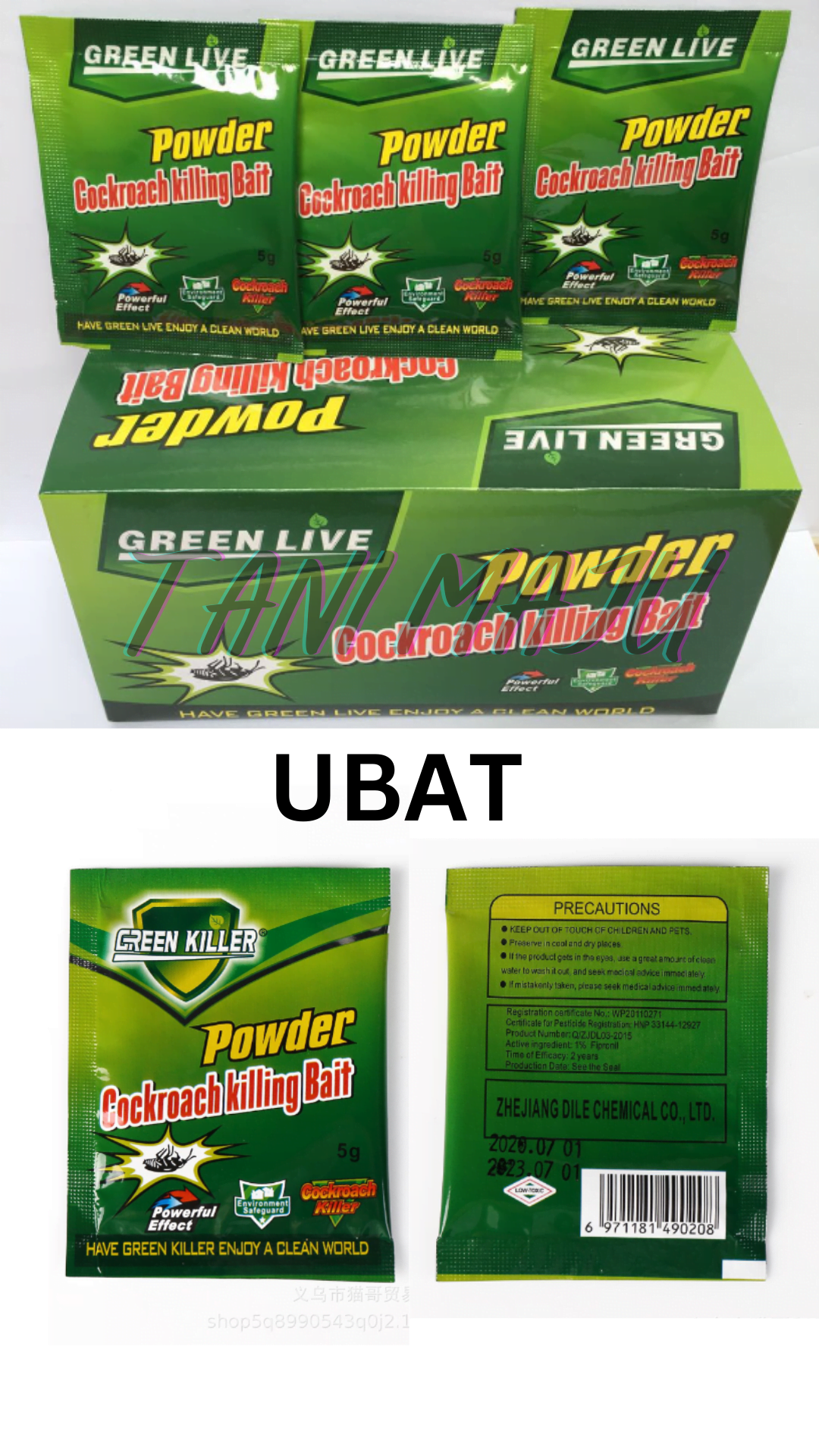 Extra Strong Adhesive Cockroach House Lizard Glue Sticky Trap / Umpan Perangkap Cicak Lipas / 壁虎蟑螂屋 / (Model 232)232