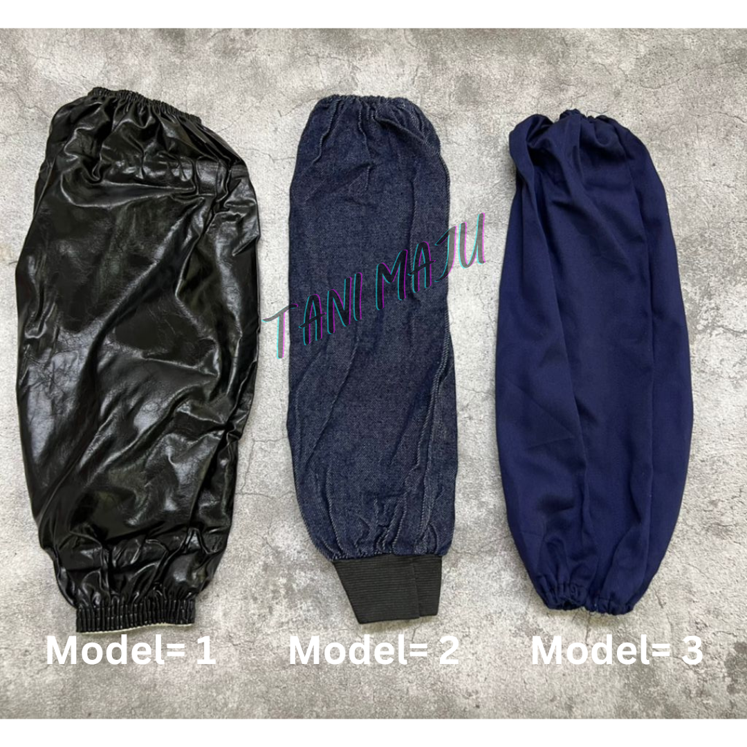 Arm Sleeve (MODEL 131)