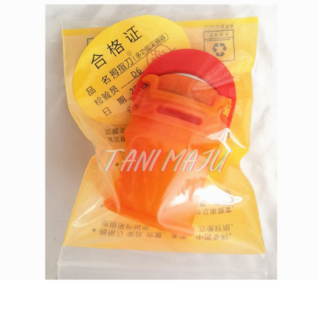 SILICONE THUMB KNIFE / FRUIT PICKER / JARI PEMOTONG (Model 166-166.2)