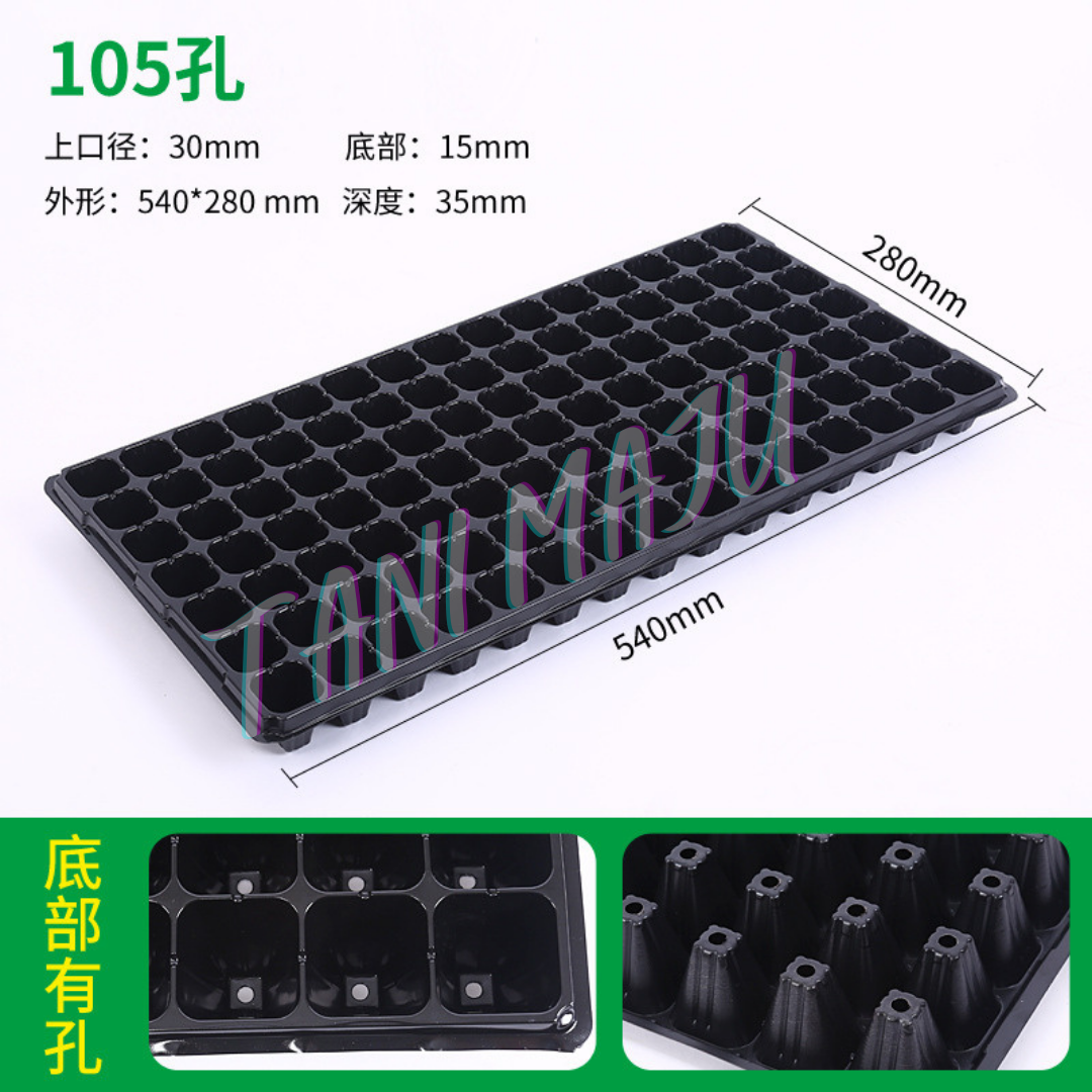 Holes Seedling Tray Plastic Nursery Tray / 50 HOLES / 105HOLES / Bekas Benih Plastic Tray Benih Semaian / 育苗盘 育苗 / (Model 173)